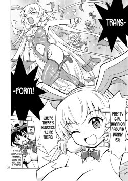 Page 21 of Ore, Bishoujo Senshi Yamemasu 2