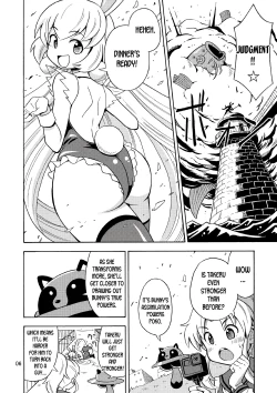 Page 7 of Ore, Bishoujo Senshi Yamemasu 2