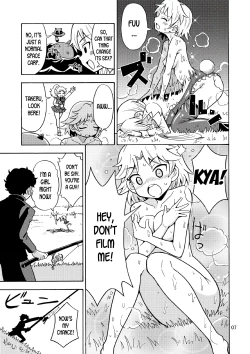 Page 8 of Ore, Bishoujo Senshi Yamemasu 2