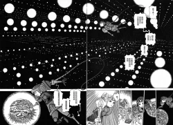 Page 34 of Rokushiki Tensou Atraxia Ch. 1-2