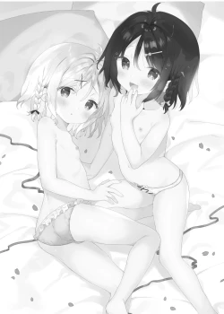 Page 3 of Futago-chan ni wa sakaraena i~tsu!