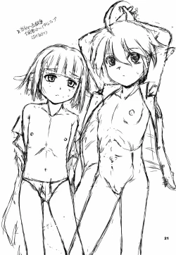 Page 21 of Ainz-sama no Yuuutsu