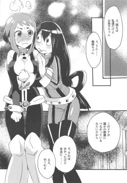 Page 4 of HeroAca Roulette!