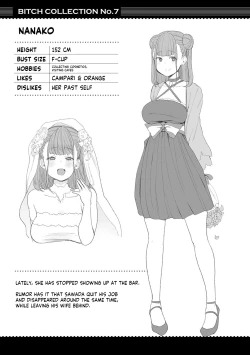 Page 27 of Guilty Game