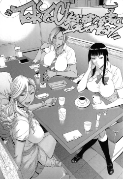 Page 2 of TOKYO Charisma Koushuu Benjo Rearranged