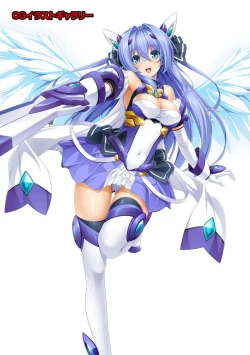 Page 312 of COMIC Ananga Ranga Vol. 57