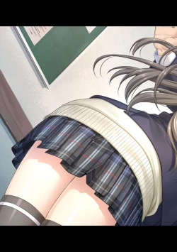 Page 334 of COMIC Ananga Ranga Vol. 57