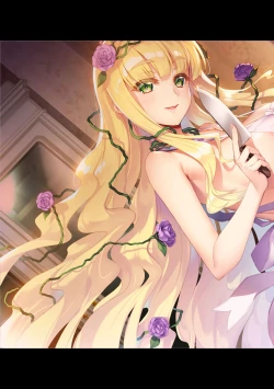 Page 314 of COMIC Ananga Ranga Vol. 60