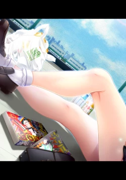 Page 324 of COMIC Ananga Ranga Vol. 60