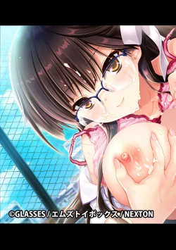 Page 326 of COMIC Ananga Ranga Vol. 60