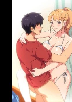 Page 368 of COMIC Ananga Ranga Vol. 60