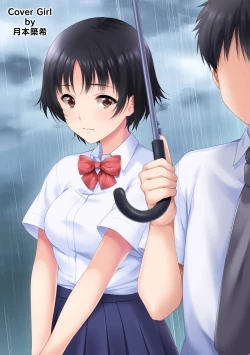 Page 3 of COMIC Ananga Ranga Vol. 60