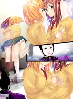 Page 24 of Hinaningyou Jihen