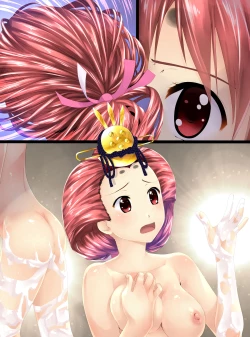 Page 28 of Hinaningyou Jihen