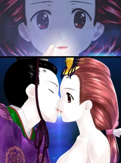 Page 31 of Hinaningyou Jihen