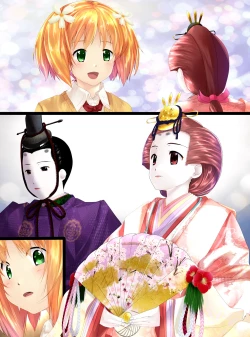 Page 39 of Hinaningyou Jihen