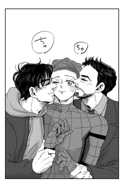 Page 95 of T.P.T. SANDWICH