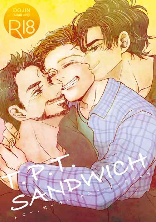 Download T.P.T. SANDWICH