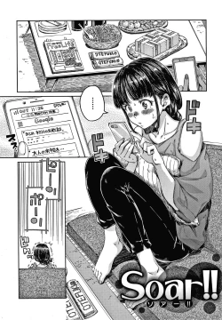 Page 142 of Chocolate