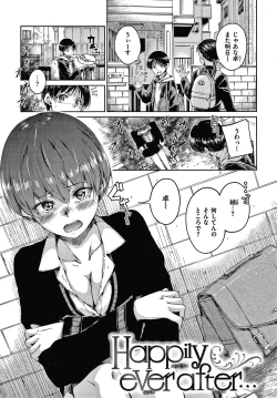 Page 72 of Chocolate