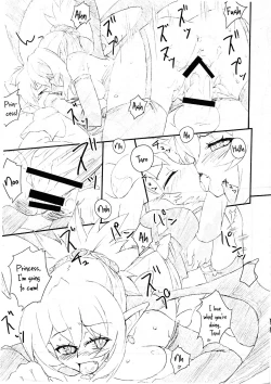 Page 5 of Genki ga Deru Gyuunyuu