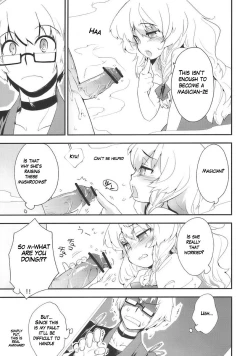 Page 8 of Marisa to Kinoko to FLY HIGH | Marisa & Mushrooms & FLY HIGH