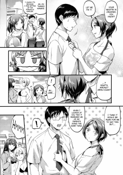 Page 3 of Kanade ga Mizugi ni Kigaetara