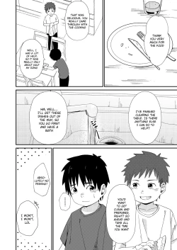 Page 12 of Omoikitte! | Daringly!