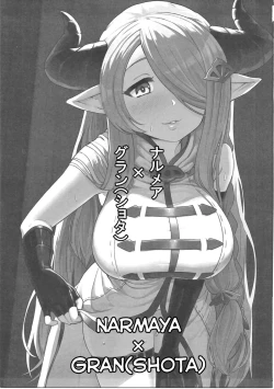 Page 2 of Onee-san to Shiyokka Ni