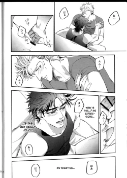 Page 19 of Gozen 2-Ji, Anna Yume o Misenai de Zenpen