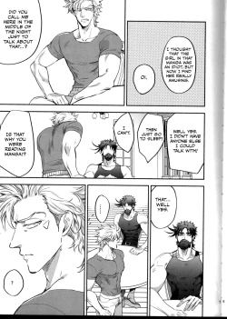 Page 6 of Gozen 2-Ji, Anna Yume o Misenai de Zenpen