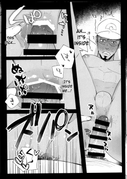 Page 11 of Saiminjutsu de Hakase to Moto Champion o Tekago ni Suru Hon