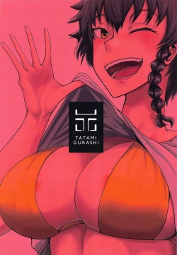 Page 26 of Tira mi su!!san wa Tomaranai-