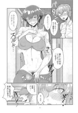 Page 8 of Tira mi su!!san wa Tomaranai-