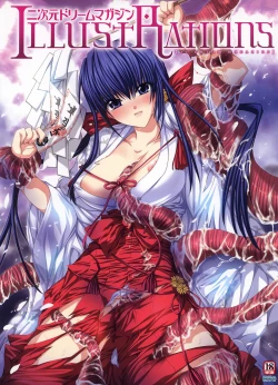 Page 1 of 2D Dream Magazine Illustrations