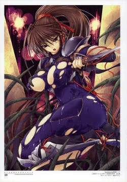 Page 31 of 2D Dream Magazine Illustrations