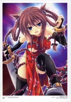 Page 37 of 2D Dream Magazine Illustrations