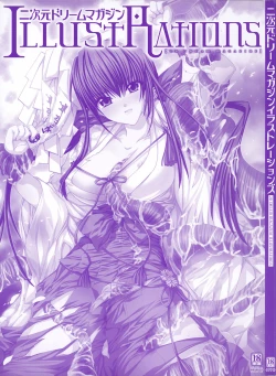 Page 4 of 2D Dream Magazine Illustrations