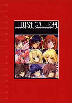 Page 7 of 2D Dream Magazine Illustrations