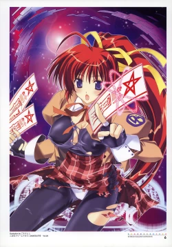 Page 8 of 2D Dream Magazine Illustrations