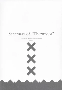 Page 2 of Sanctuary of ''Thermidor'' version 2