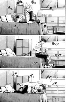 Page 23 of Maid Karen to Gohoushi Shiau Hon