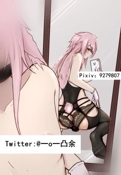 Page 60 of Special services of Ansel