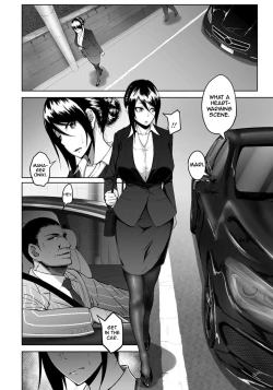 Page 6 of Joushi to Nenai Career Woman nado Inai | There's No Career Woman Who Won't Sleep With Her Boss