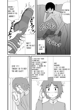 Page 45 of Stepping and Crushing English