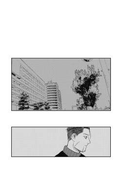 Page 32 of Yume no Ato Furidashi Mawari Mawaru