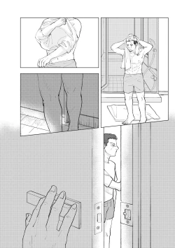 Page 18 of Namae o Yonde yo