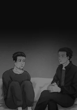 Page 4 of Namae o Yonde yo