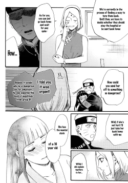 Page 7 of Yome Ga ￮￮ Ni Narimashite