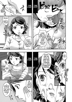 Page 15 of How To Stop Time